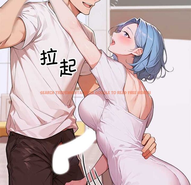 查看漫画交易以外/成為房地產大亨的我 - 第7話 - www.tymanga.com中的4175476图片