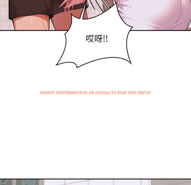 查看漫画交易以外/成為房地產大亨的我 - 第7話 - www.tymanga.com中的4175477图片