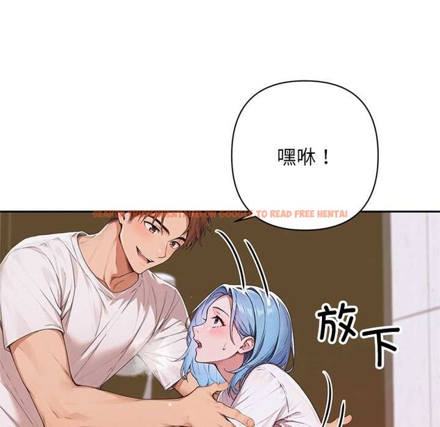 查看漫画交易以外/成為房地產大亨的我 - 第7話 - www.tymanga.com中的4175484图片