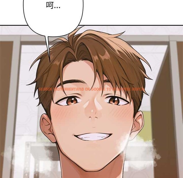 查看漫画交易以外/成為房地產大亨的我 - 第7話 - www.tymanga.com中的4175489图片