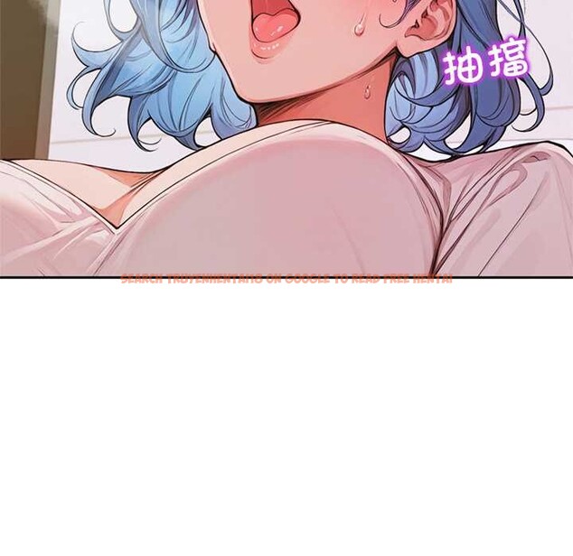 查看漫画交易以外/成為房地產大亨的我 - 第7話 - www.tymanga.com中的4175501图片