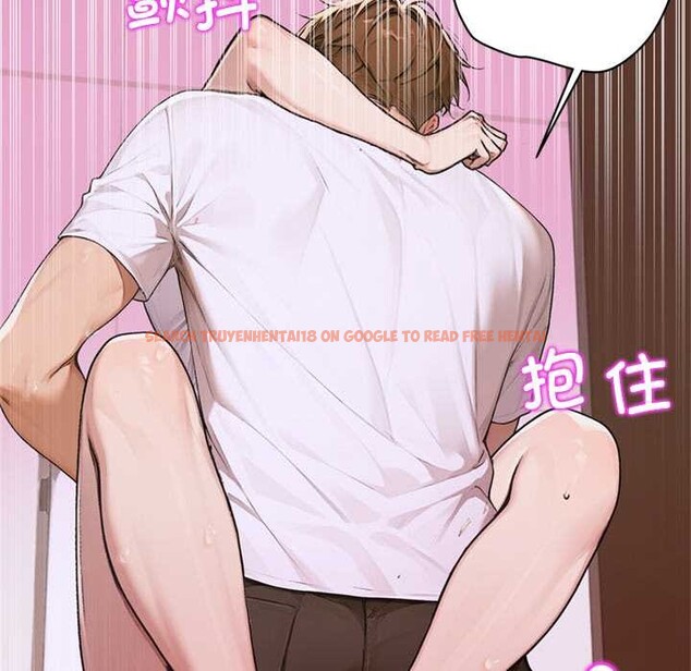 查看漫画交易以外/成為房地產大亨的我 - 第7話 - www.tymanga.com中的4175504图片