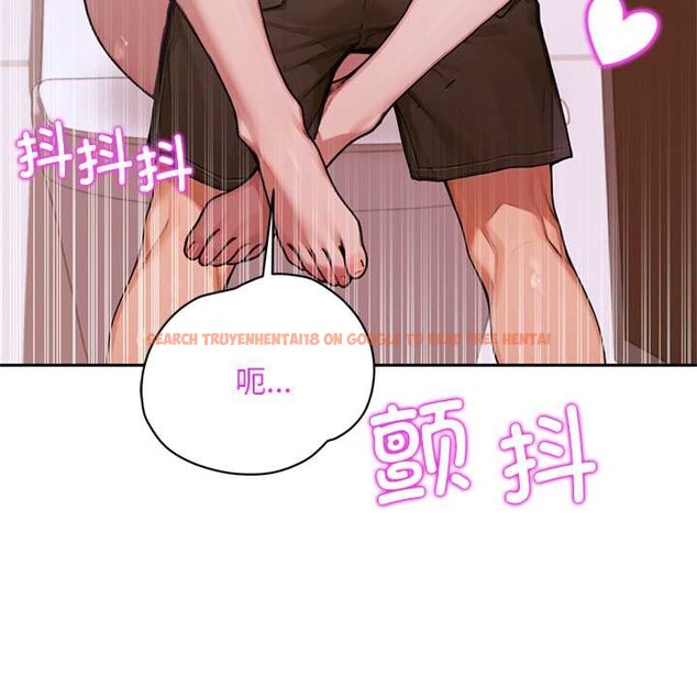 查看漫画交易以外/成為房地產大亨的我 - 第7話 - www.tymanga.com中的4175505图片