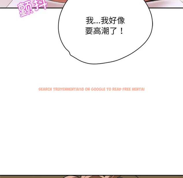 查看漫画交易以外/成為房地產大亨的我 - 第7話 - www.tymanga.com中的4175512图片