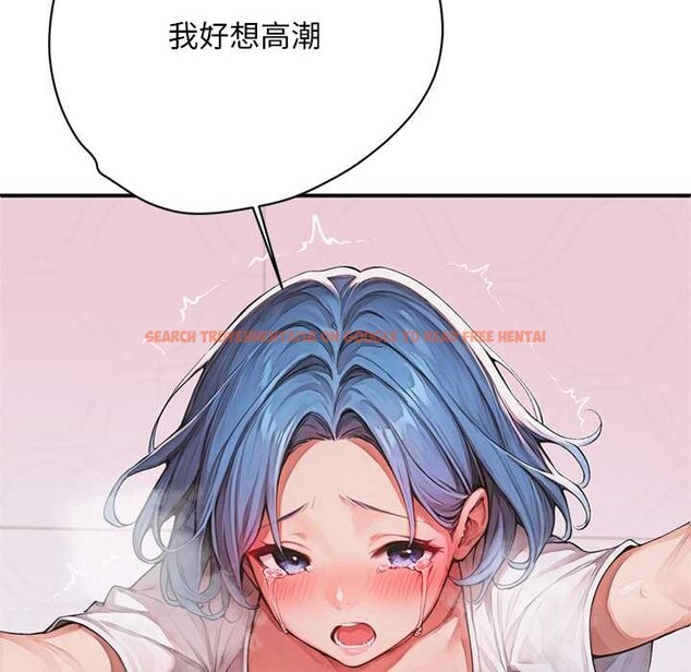 查看漫画交易以外/成為房地產大亨的我 - 第7話 - www.tymanga.com中的4175519图片