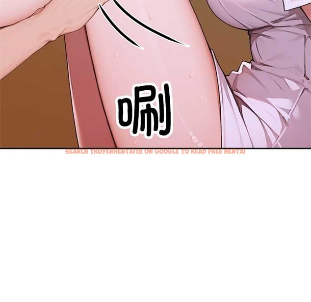 查看漫画交易以外/成為房地產大亨的我 - 第7話 - www.tymanga.com中的4175527图片