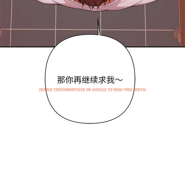 查看漫画交易以外/成為房地產大亨的我 - 第7話 - www.tymanga.com中的4175530图片