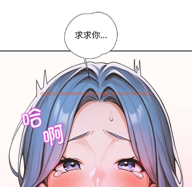 查看漫画交易以外/成為房地產大亨的我 - 第7話 - www.tymanga.com中的4175531图片