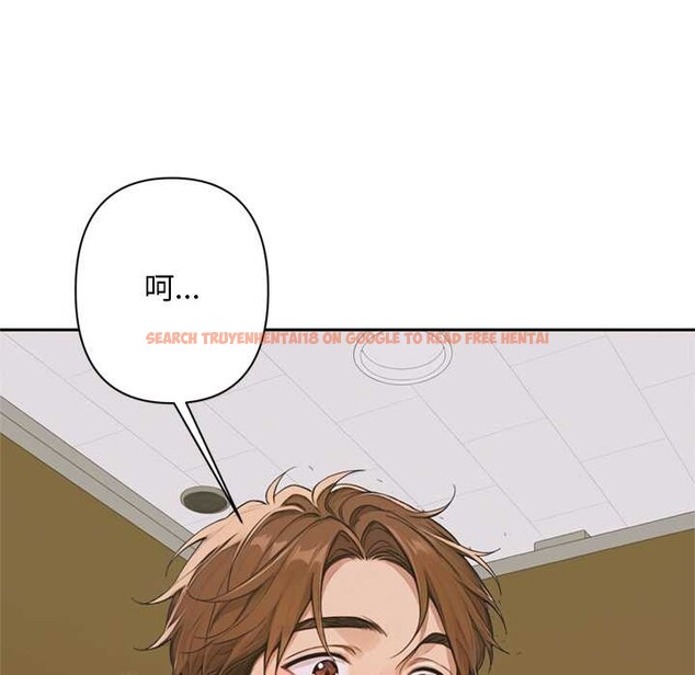 查看漫画交易以外/成為房地產大亨的我 - 第7話 - www.tymanga.com中的4175533图片