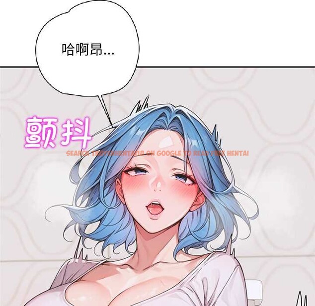 查看漫画交易以外/成為房地產大亨的我 - 第7話 - www.tymanga.com中的4175539图片