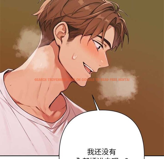 查看漫画交易以外/成為房地產大亨的我 - 第7話 - www.tymanga.com中的4175542图片