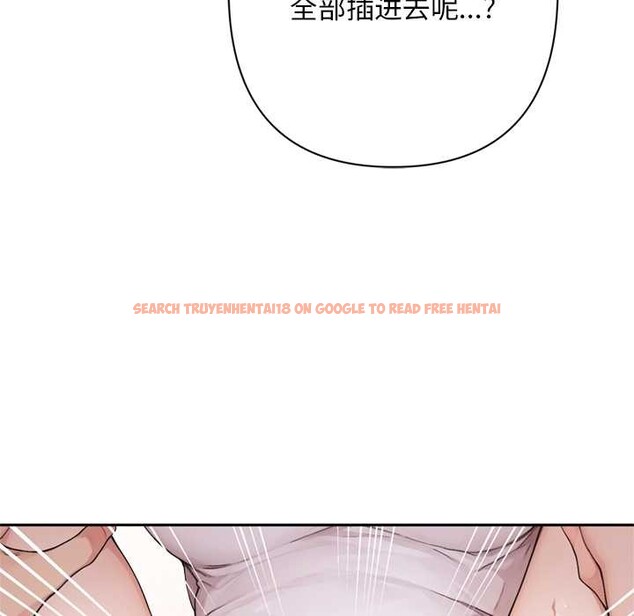 查看漫画交易以外/成為房地產大亨的我 - 第7話 - www.tymanga.com中的4175543图片