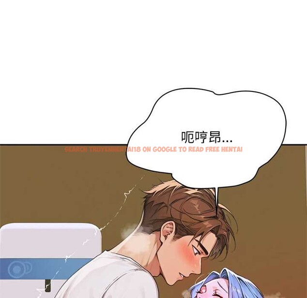 查看漫画交易以外/成為房地產大亨的我 - 第7話 - www.tymanga.com中的4175545图片