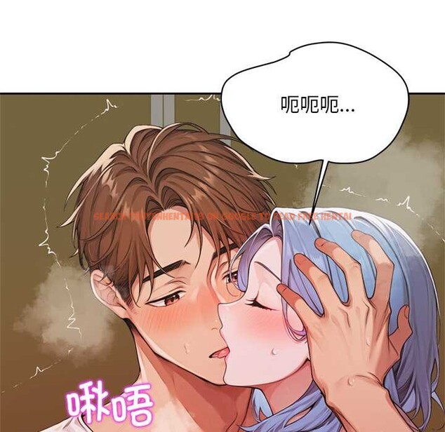 查看漫画交易以外/成為房地產大亨的我 - 第7話 - www.tymanga.com中的4175549图片