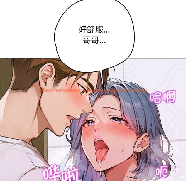 查看漫画交易以外/成為房地產大亨的我 - 第7話 - www.tymanga.com中的4175551图片