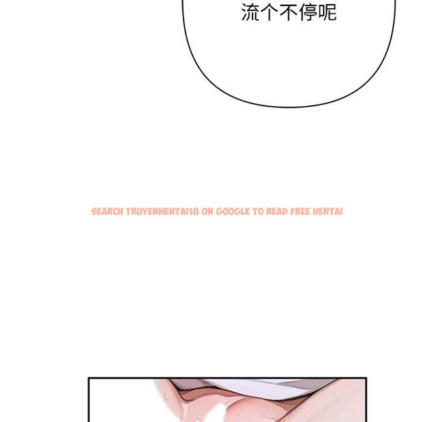 查看漫画交易以外/成為房地產大亨的我 - 第7話 - www.tymanga.com中的4175559图片