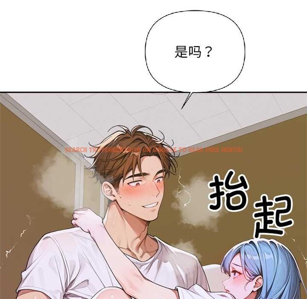 查看漫画交易以外/成為房地產大亨的我 - 第7話 - www.tymanga.com中的4175564图片