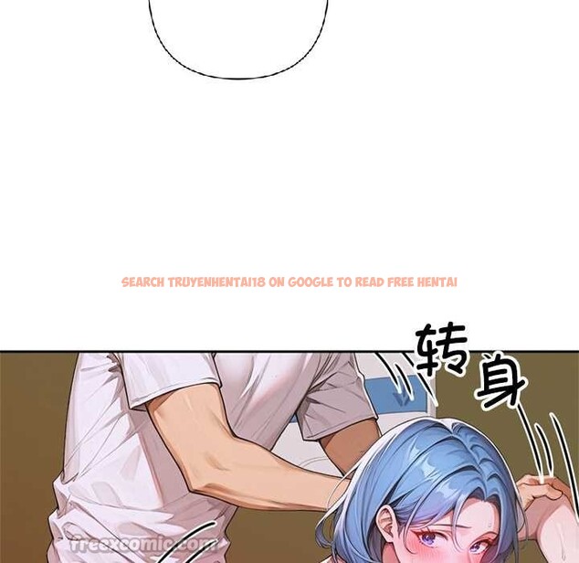 查看漫画交易以外/成為房地產大亨的我 - 第7話 - www.tymanga.com中的4175566图片