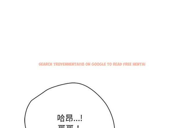 查看漫画交易以外/成為房地產大亨的我 - 第8話 - www.tymanga.com中的4195446图片 查看漫画交易以外/成為房地產大亨的我 - 第8話 - www.tymanga.com中的4195446图片