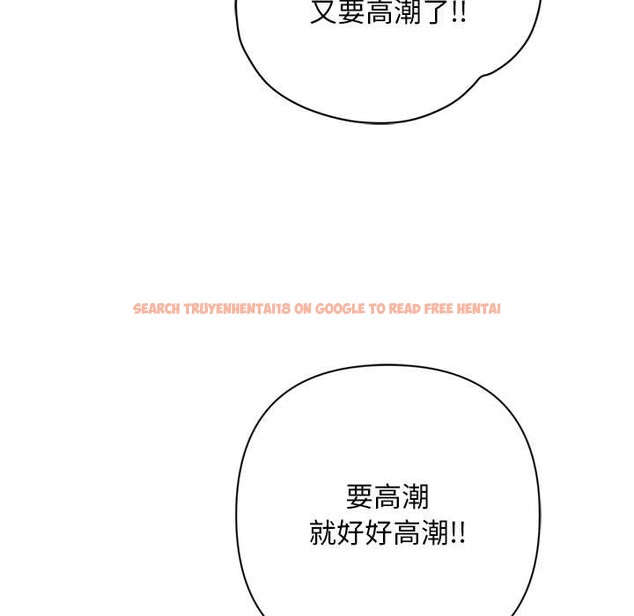 查看漫画交易以外/成為房地產大亨的我 - 第8話 - www.tymanga.com中的4195450图片 查看漫画交易以外/成為房地產大亨的我 - 第8話 - www.tymanga.com中的4195450图片