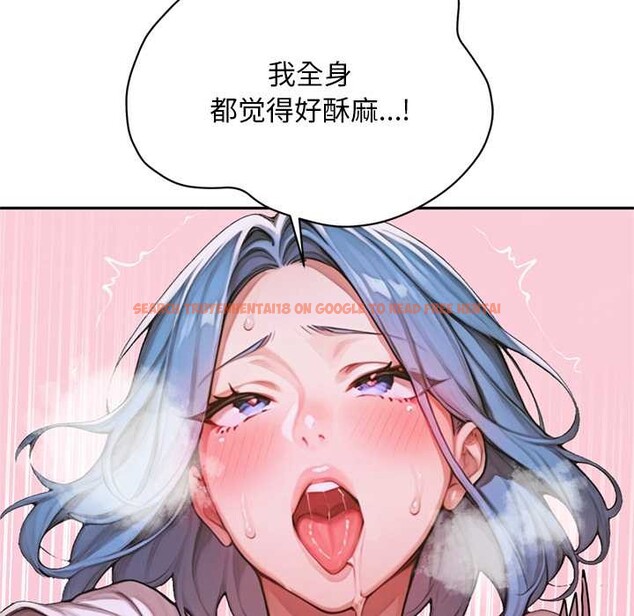 查看漫画交易以外/成為房地產大亨的我 - 第8話 - www.tymanga.com中的4195455图片 查看漫画交易以外/成為房地產大亨的我 - 第8話 - www.tymanga.com中的4195455图片