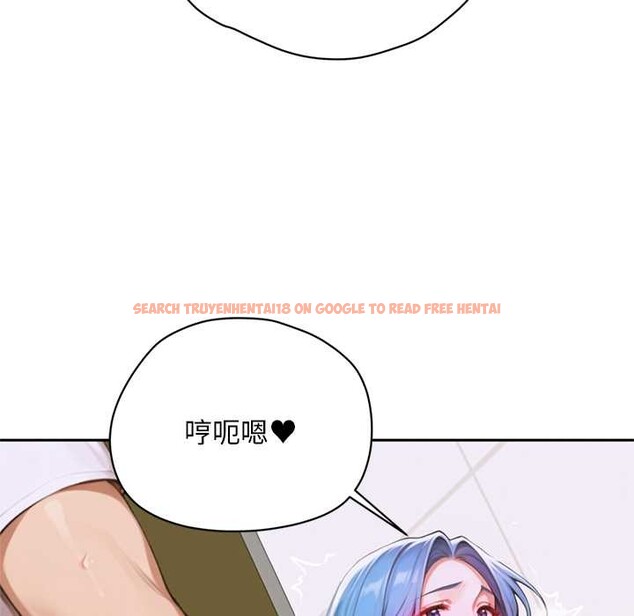 查看漫画交易以外/成為房地產大亨的我 - 第8話 - www.tymanga.com中的4195457图片 查看漫画交易以外/成為房地產大亨的我 - 第8話 - www.tymanga.com中的4195457图片