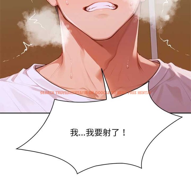 查看漫画交易以外/成為房地產大亨的我 - 第8話 - www.tymanga.com中的4195463图片 查看漫画交易以外/成為房地產大亨的我 - 第8話 - www.tymanga.com中的4195463图片