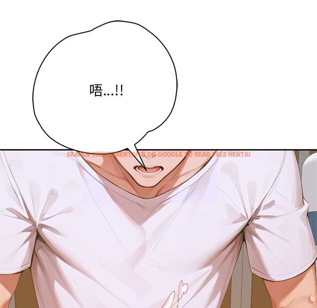 查看漫画交易以外/成為房地產大亨的我 - 第8話 - www.tymanga.com中的4195464图片 查看漫画交易以外/成為房地產大亨的我 - 第8話 - www.tymanga.com中的4195464图片