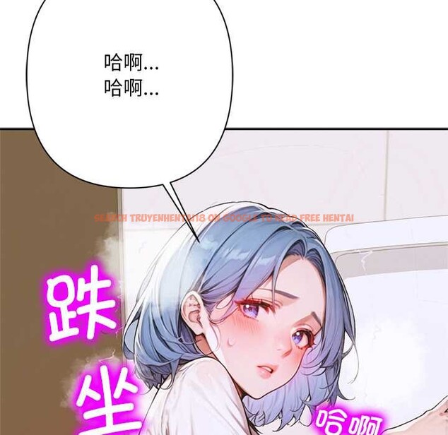 查看漫画交易以外/成為房地產大亨的我 - 第8話 - www.tymanga.com中的4195470图片 查看漫画交易以外/成為房地產大亨的我 - 第8話 - www.tymanga.com中的4195470图片