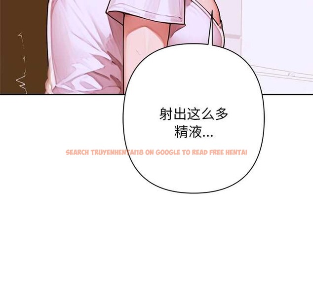 查看漫画交易以外/成為房地產大亨的我 - 第8話 - www.tymanga.com中的4195475图片 查看漫画交易以外/成為房地產大亨的我 - 第8話 - www.tymanga.com中的4195475图片