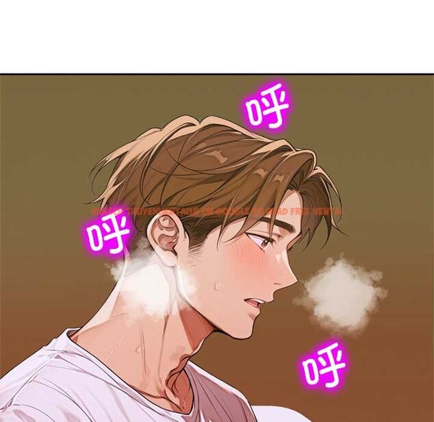 查看漫画交易以外/成為房地產大亨的我 - 第8話 - www.tymanga.com中的4195476图片 查看漫画交易以外/成為房地產大亨的我 - 第8話 - www.tymanga.com中的4195476图片