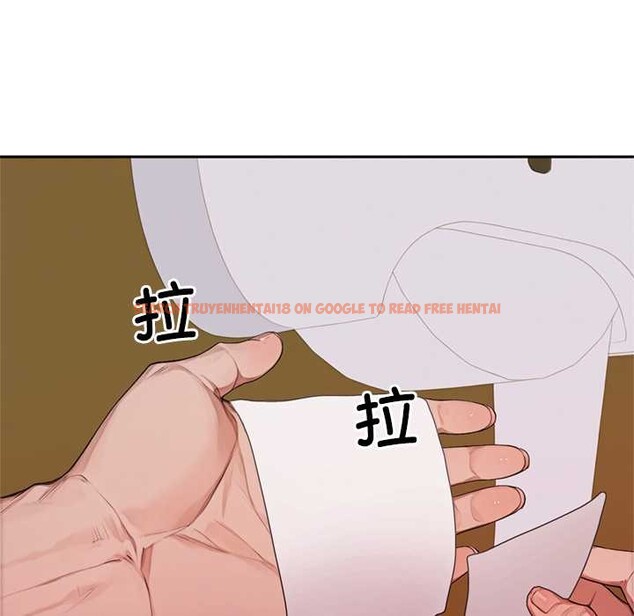 查看漫画交易以外/成為房地產大亨的我 - 第8話 - www.tymanga.com中的4195480图片 查看漫画交易以外/成為房地產大亨的我 - 第8話 - www.tymanga.com中的4195480图片