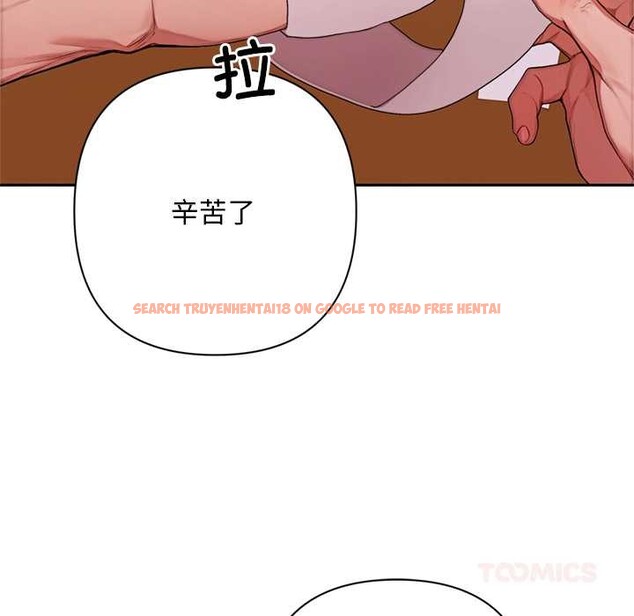 查看漫画交易以外/成為房地產大亨的我 - 第8話 - www.tymanga.com中的4195481图片 查看漫画交易以外/成為房地產大亨的我 - 第8話 - www.tymanga.com中的4195481图片