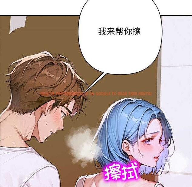 查看漫画交易以外/成為房地產大亨的我 - 第8話 - www.tymanga.com中的4195482图片 查看漫画交易以外/成為房地產大亨的我 - 第8話 - www.tymanga.com中的4195482图片