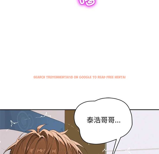 查看漫画交易以外/成為房地產大亨的我 - 第8話 - www.tymanga.com中的4195492图片 查看漫画交易以外/成為房地產大亨的我 - 第8話 - www.tymanga.com中的4195492图片