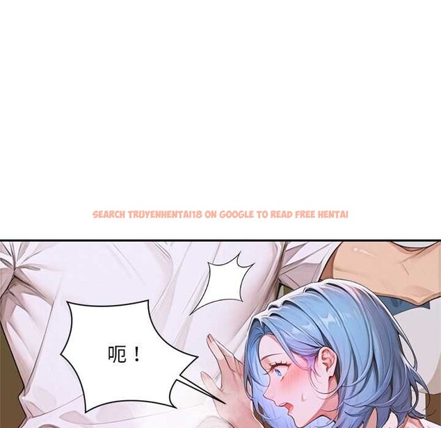 查看漫画交易以外/成為房地產大亨的我 - 第8話 - www.tymanga.com中的4195494图片 查看漫画交易以外/成為房地產大亨的我 - 第8話 - www.tymanga.com中的4195494图片