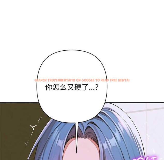 查看漫画交易以外/成為房地產大亨的我 - 第8話 - www.tymanga.com中的4195496图片 查看漫画交易以外/成為房地產大亨的我 - 第8話 - www.tymanga.com中的4195496图片