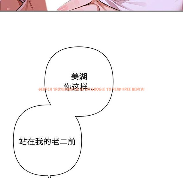 查看漫画交易以外/成為房地產大亨的我 - 第8話 - www.tymanga.com中的4195498图片 查看漫画交易以外/成為房地產大亨的我 - 第8話 - www.tymanga.com中的4195498图片