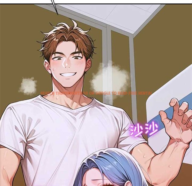 查看漫画交易以外/成為房地產大亨的我 - 第8話 - www.tymanga.com中的4195499图片 查看漫画交易以外/成為房地產大亨的我 - 第8話 - www.tymanga.com中的4195499图片