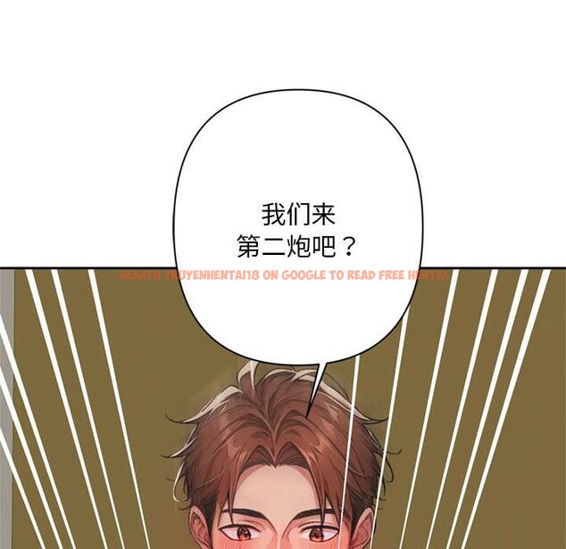 查看漫画交易以外/成為房地產大亨的我 - 第8話 - www.tymanga.com中的4195503图片 查看漫画交易以外/成為房地產大亨的我 - 第8話 - www.tymanga.com中的4195503图片