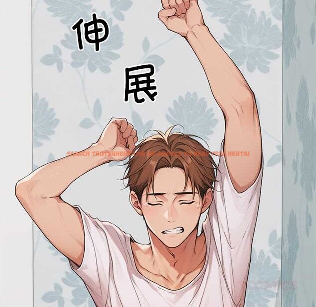 查看漫画交易以外/成為房地產大亨的我 - 第8話 - www.tymanga.com中的4195513图片 查看漫画交易以外/成為房地產大亨的我 - 第8話 - www.tymanga.com中的4195513图片