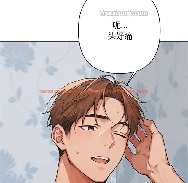 查看漫画交易以外/成為房地產大亨的我 - 第8話 - www.tymanga.com中的4195515图片 查看漫画交易以外/成為房地產大亨的我 - 第8話 - www.tymanga.com中的4195515图片