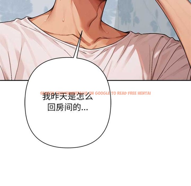 查看漫画交易以外/成為房地產大亨的我 - 第8話 - www.tymanga.com中的4195516图片 查看漫画交易以外/成為房地產大亨的我 - 第8話 - www.tymanga.com中的4195516图片