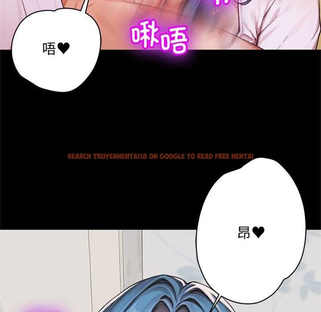 查看漫画交易以外/成為房地產大亨的我 - 第8話 - www.tymanga.com中的4195520图片 查看漫画交易以外/成為房地產大亨的我 - 第8話 - www.tymanga.com中的4195520图片