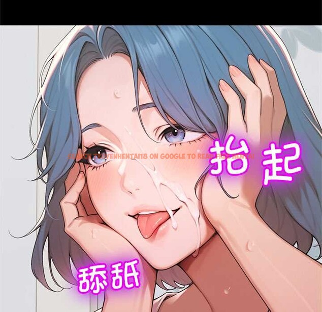 查看漫画交易以外/成為房地產大亨的我 - 第8話 - www.tymanga.com中的4195523图片 查看漫画交易以外/成為房地產大亨的我 - 第8話 - www.tymanga.com中的4195523图片