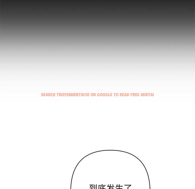 查看漫画交易以外/成為房地產大亨的我 - 第8話 - www.tymanga.com中的4195531图片 查看漫画交易以外/成為房地產大亨的我 - 第8話 - www.tymanga.com中的4195531图片