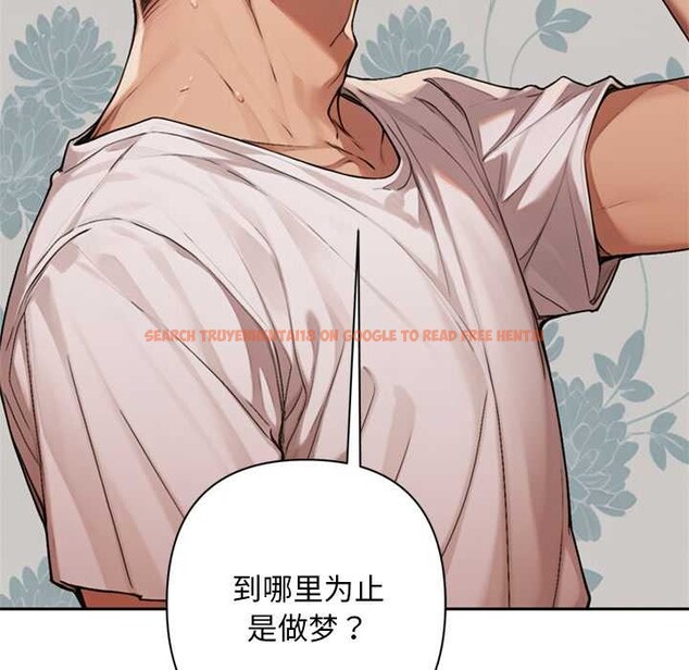 查看漫画交易以外/成為房地產大亨的我 - 第8話 - www.tymanga.com中的4195533图片 查看漫画交易以外/成為房地產大亨的我 - 第8話 - www.tymanga.com中的4195533图片