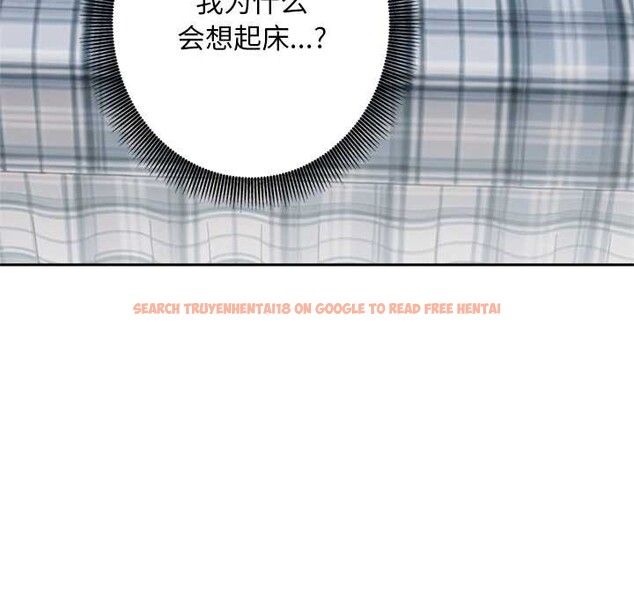 查看漫画交易以外/成為房地產大亨的我 - 第8話 - www.tymanga.com中的4195537图片 查看漫画交易以外/成為房地產大亨的我 - 第8話 - www.tymanga.com中的4195537图片