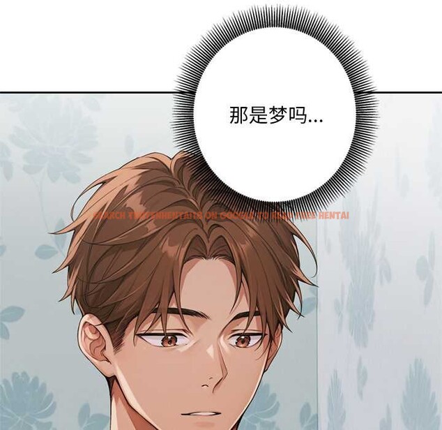 查看漫画交易以外/成為房地產大亨的我 - 第8話 - www.tymanga.com中的4195538图片 查看漫画交易以外/成為房地產大亨的我 - 第8話 - www.tymanga.com中的4195538图片