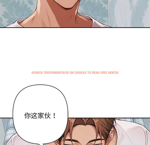 查看漫画交易以外/成為房地產大亨的我 - 第8話 - www.tymanga.com中的4195539图片 查看漫画交易以外/成為房地產大亨的我 - 第8話 - www.tymanga.com中的4195539图片